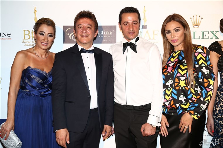 BIAF 2014 